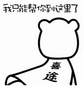 今年什么时候最难抢票,为什么今年抢票这么难