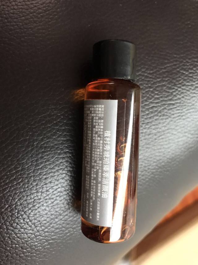 植村秀卸妆油适合什么肤质用,植村秀卸妆油适合用吗