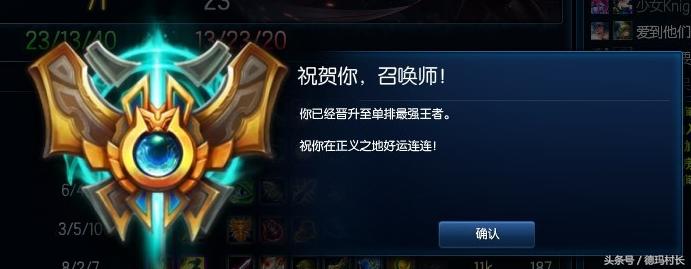 大神游戏分享论坛,lol怎么提高水平