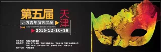 智慧山12月活动榜单泄露，看到第一个就不淡定了……