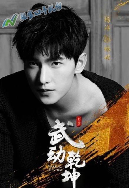 张家口新闻联播12月15日,张家口新闻报道频道