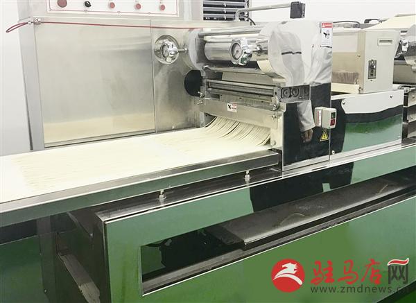 欢乐爱家超市团购泡面,欢乐爱家超市零食