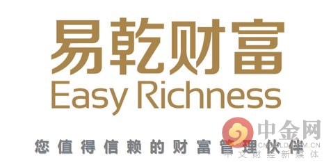 易乾财富最新消息今天,易乾财富刘丹的最新处理消息