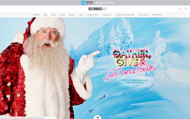 全球打折季攻略丨走！男朋友/老公赚了一年的钱，是时候挥霍出去了