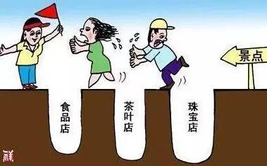 全域旅游存在的问题,全域旅游存在的问题及建议