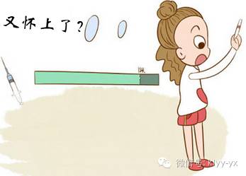 「分娩前后」头胎剖二胎想顺？看看您符合条件吗？