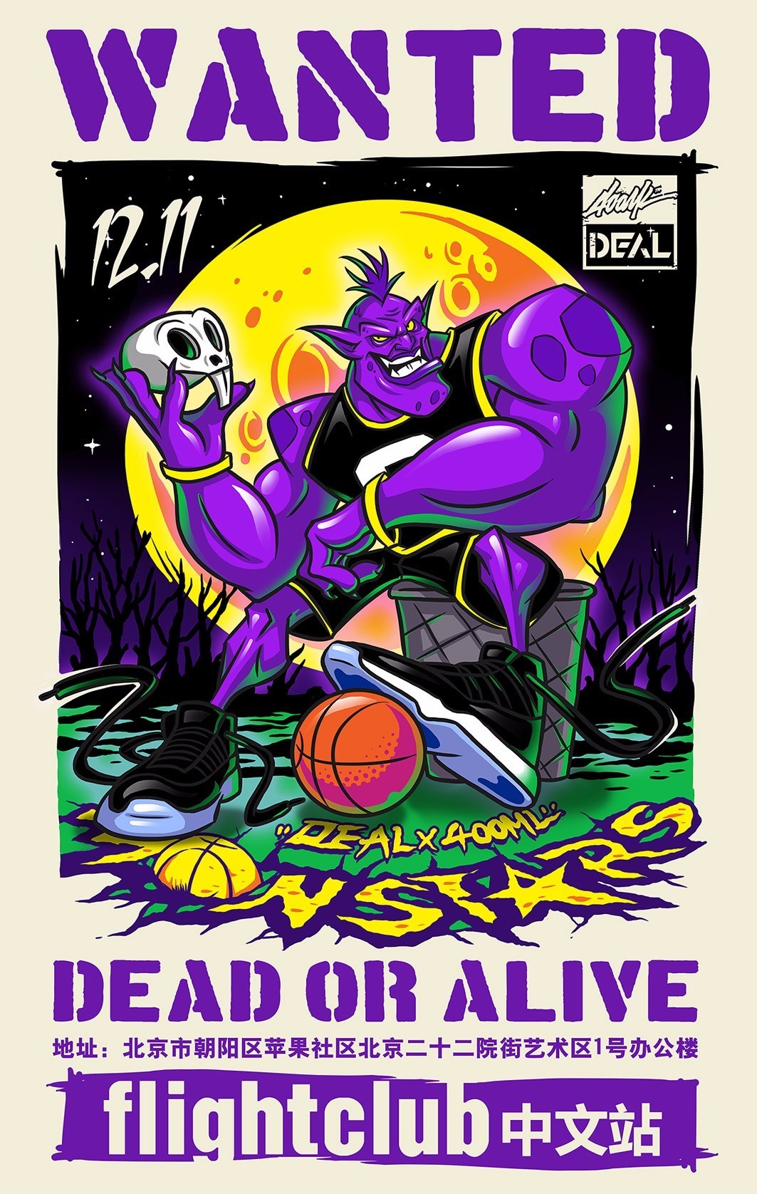 大灌篮aj11发售价美元,aj11大灌篮历史发售年份