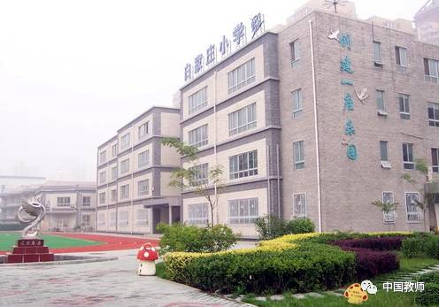 北京市朝阳区白家庄小学陇西校区,白家庄小学汇景苑校区教学质量