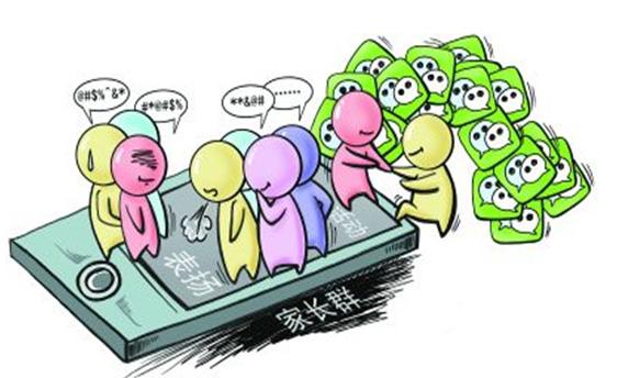 一年级拼音老师教读视频,一年级拼音教学微课优质课视频