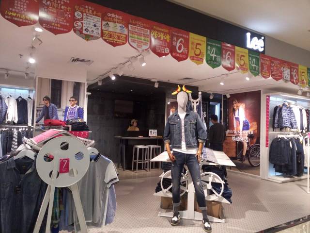 4折？5折？6折？一年一度的友谊通宵店庆又来啦，真的有必要去挤吗？