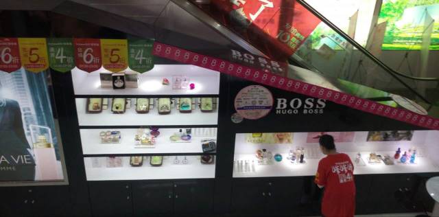 4折？5折？6折？一年一度的友谊通宵店庆又来啦，真的有必要去挤吗？