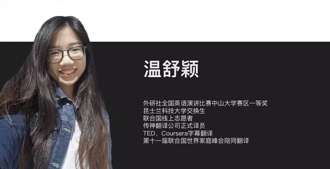 英语中hot是什么意思啊,单词hot的联想记忆法