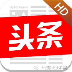 90%的学生看了这个攻略都抢到了回家的票！