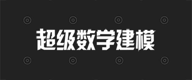 高数泰勒讲解,高数泰勒级数的解题技巧
