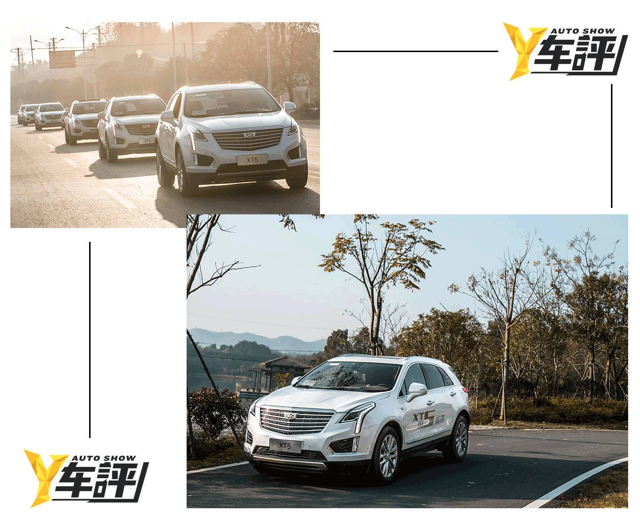 凯迪拉克xt52022款落地价格,新美式格调豪华suv