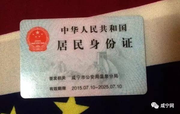 你是正宗咸宁人吗？这十件事就能证明