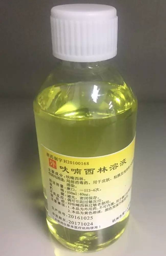 医院便宜好用自研药,医院自制药