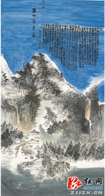 来了新闻早班车今天,9月13日新闻早班车