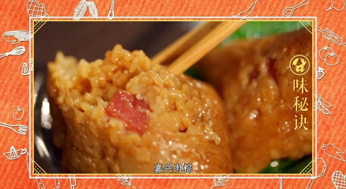 哪个服务区的嘉兴粽子最好,嘉兴粽子哪个品牌的好吃