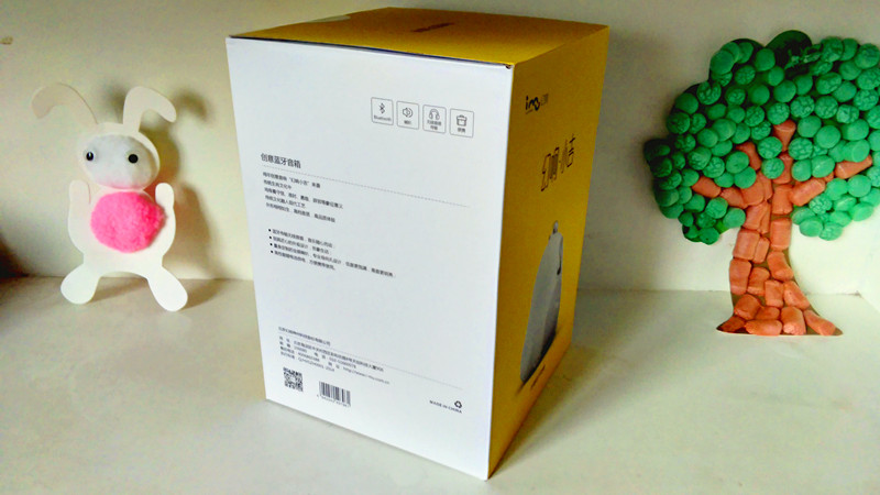 幻响小吉音箱,小吉蓝牙音箱好吗