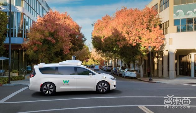 早报：WiFi新标准到来提速4倍谷歌Waymo秀自驾旅行车