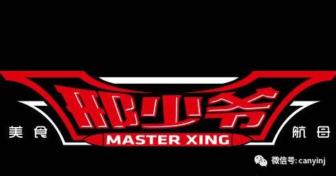 2022年餐饮行业融资排行榜,2022年融资的餐饮品牌有哪些