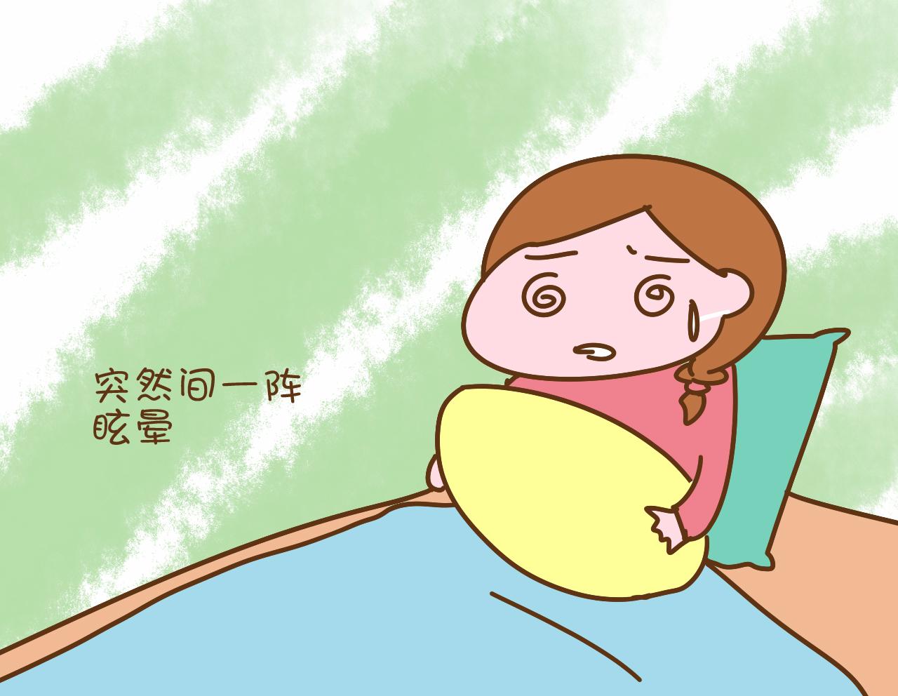 喂奶时头晕,喂奶宝妈头晕