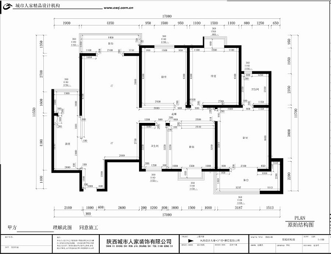 直逼自然的柔和色彩，西安九锦台205㎡北非地中海风格
