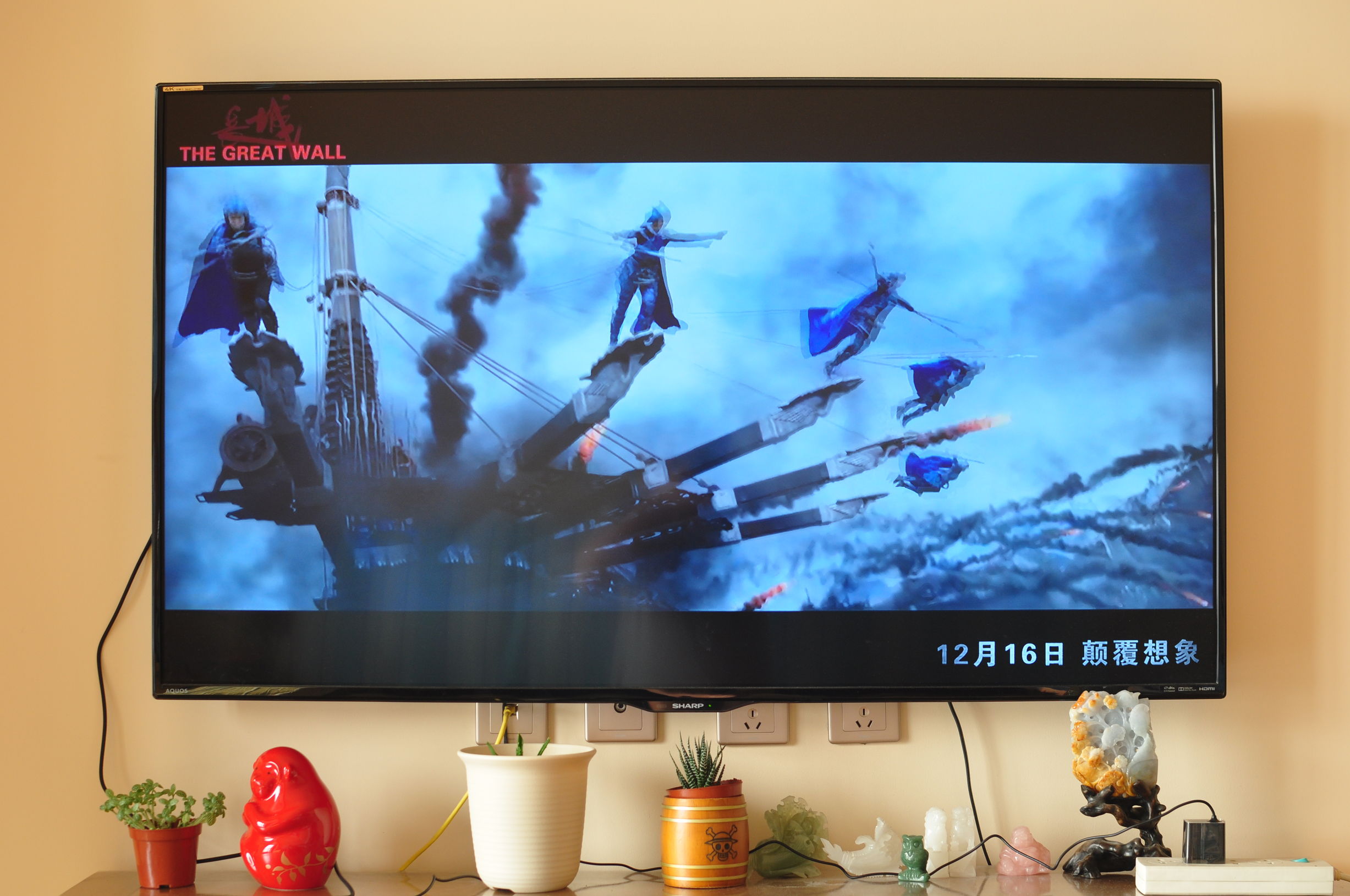 天猫魔盒潘多拉,天猫魔盒可以刷潘多拉固件吗