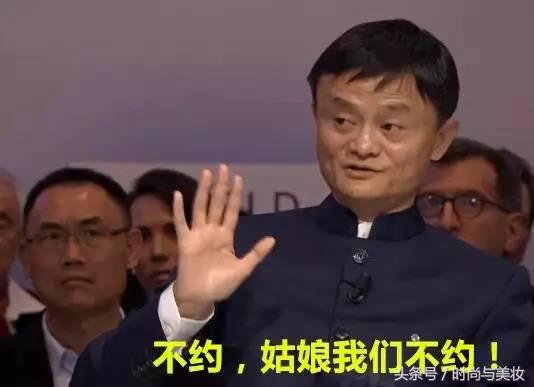 经验之谈值得一看吗,新手很有必要的化妆步骤