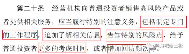 新三板改革利好创投,新三板改革利好哪些公司