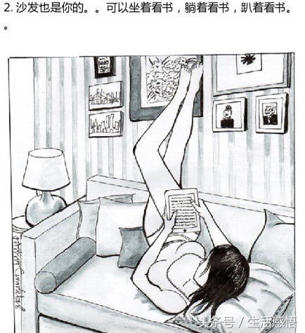 单身并不可怕可怕的是不想脱单,单身就是好原版