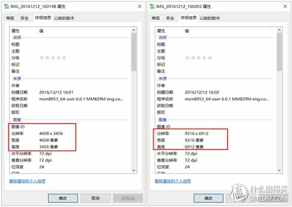 鑷媿鎵嬫満鍝姣斿緱涓妚ivox9,vivox90鑷媿娴嬭瘎