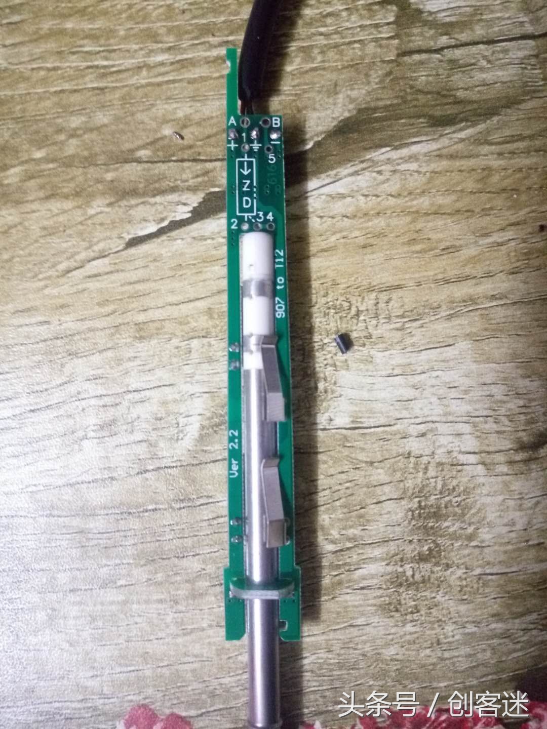 自制t12白光焊台教程,t12焊台与936焊台哪个回温速度快