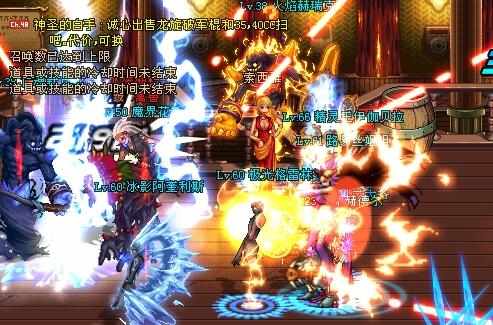 dnf超一线工作召唤,地下城十大恶心工作