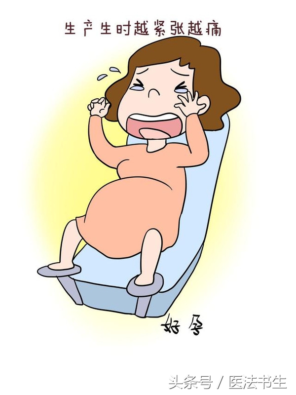 二胎顺产没有头胎疼吗,二胎顺产不压肚子吗