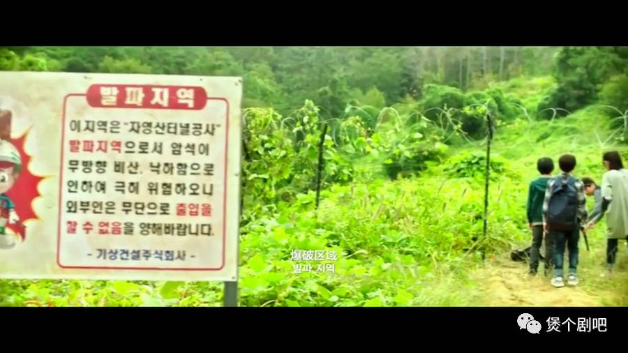 姜栋元电影截图,姜栋元最新电影叫什么