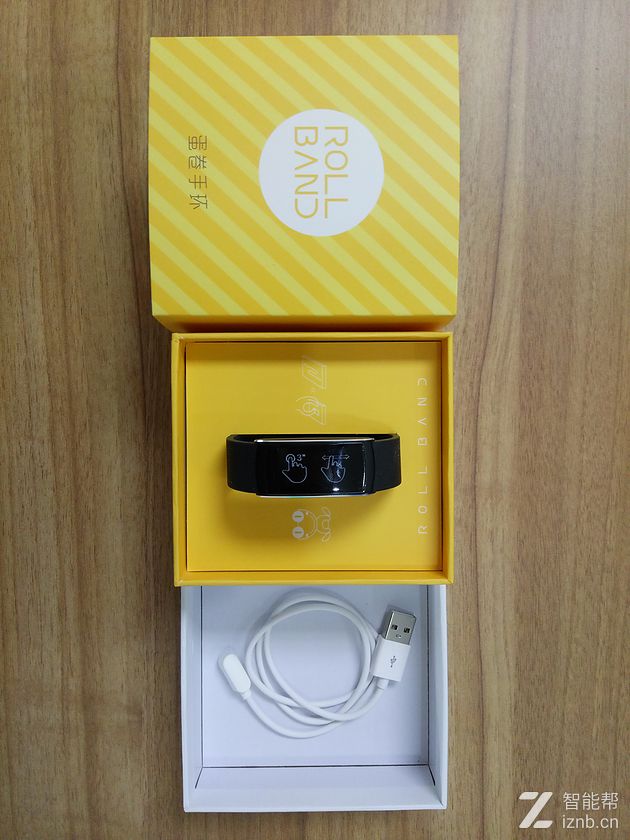 埃微手环怎么样充满电,埃微蛋卷手环如何关机