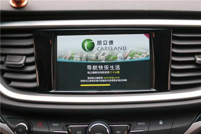 英朗装畅影CE导航模块加倒车后视，科技无处不在