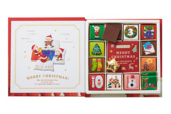 圣诞节撩妹绝招,圣诞撩妹送什么