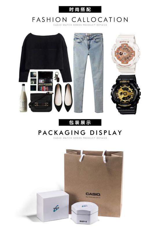 圣诞节撩妹绝招,圣诞撩妹送什么