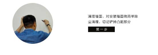 墙面带磁性怎么做,轻质墙体的做法