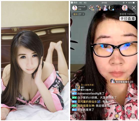 曾经的她被吐槽丑如今成功逆袭,女子被嫌弃丑后逆袭变美