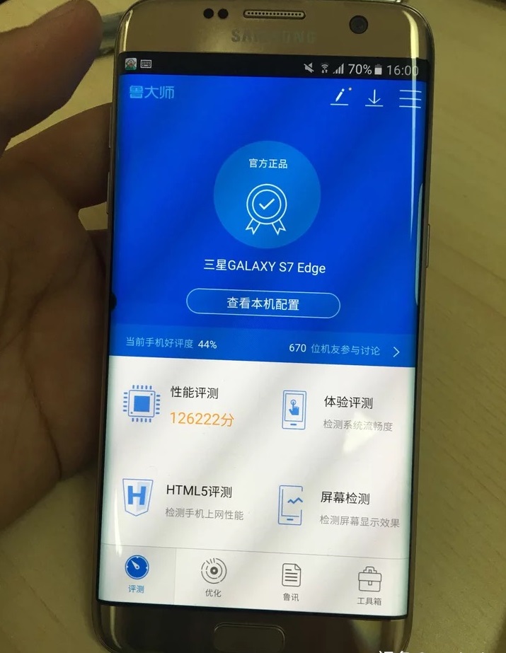 二手三星s7edge (三星s7edge什么时候降价)
