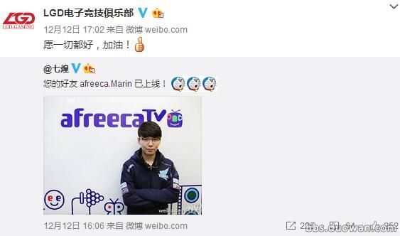 为助RNG组建全华班，PDD半价卖辅助！LPL转会大汇总！