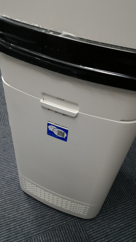 贝昂空气净化器pm2.5没有变化,贝昂空气净化器去甲醛效果