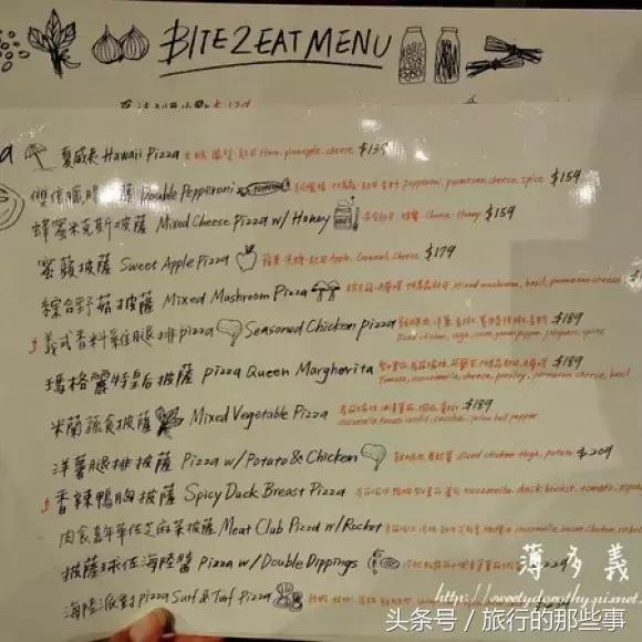 台湾旅游必须知道的101件事,去过一次台湾再去需要什么