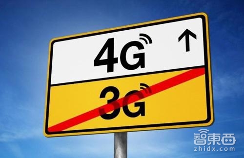早报：WiFi新标准到来提速4倍谷歌Waymo秀自驾旅行车