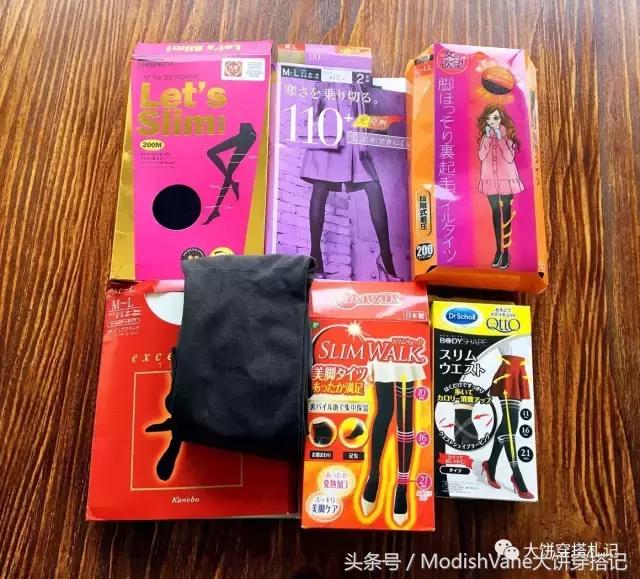 袜子高帮羊毛袜,长筒袜棉袜加绒