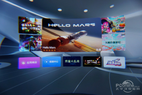 小米系列vr眼镜哪个好,售价49元小米vr眼镜开箱体验